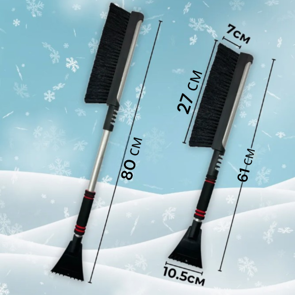 Телескопическая автомобильная щетка - скребок от снега и льда 61-80 см. / Щетина 27 см. / Утяжеление на щетине для легкого сгона снега